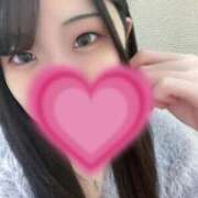 ヒメ日記 2025/02/04 18:24 投稿 りん 私立にじいろ女学園～横浜校～