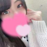 ヒメ日記 2025/02/10 17:19 投稿 りん 私立にじいろ女学園～横浜校～