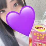 ヒメ日記 2025/03/26 17:00 投稿 りん 私立にじいろ女学園～横浜校～