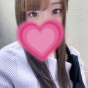 ヒメ日記 2026/04/07 17:03 投稿 りん 私立にじいろ女学園～横浜校～