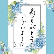 ヒメ日記 2024/06/25 20:21 投稿 いとは 愛特急2006　東海本店