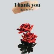 ヒメ日記 2025/03/24 09:47 投稿 ひまり 熟女の風俗最終章 高崎店