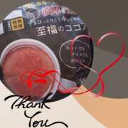 ヒメ日記 2025/03/25 21:58 投稿 ひまり 熟女の風俗最終章 高崎店