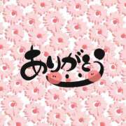 ヒメ日記 2025/04/21 10:17 投稿 ひまり 熟女の風俗最終章 高崎店