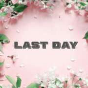 ヒメ日記 2025/04/24 09:58 投稿 ひまり 熟女の風俗最終章 高崎店