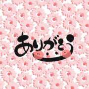 ヒメ日記 2025/05/29 20:04 投稿 ひまり 熟女の風俗最終章 高崎店