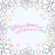 ヒメ日記 2025/05/30 10:38 投稿 ひまり 熟女の風俗最終章 高崎店