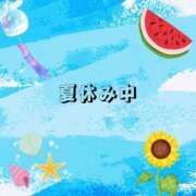 ヒメ日記 2025/08/24 08:48 投稿 ひまり 熟女の風俗最終章 高崎店