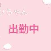 ヒメ日記 2025/11/20 10:27 投稿 ひまり 熟女の風俗最終章 高崎店