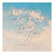 ヒメ日記 2026/01/27 21:18 投稿 ひまり 熟女の風俗最終章 高崎店