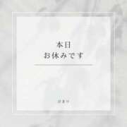 ヒメ日記 2026/02/16 08:50 投稿 ひまり 熟女の風俗最終章 高崎店