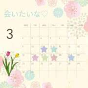 ヒメ日記 2026/03/10 10:16 投稿 ひまり 熟女の風俗最終章 高崎店