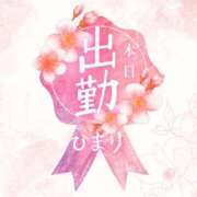 ひまり おはようございます🔆 熟女の風俗最終章 高崎店