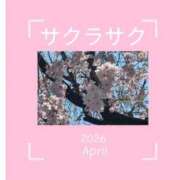 ヒメ日記 2026/04/05 19:13 投稿 ひまり 熟女の風俗最終章 高崎店