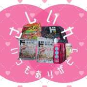 ヒメ日記 2026/04/27 09:30 投稿 ひまり 熟女の風俗最終章 高崎店