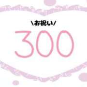 ヒメ日記 2026/06/02 19:08 投稿 ひまり 熟女の風俗最終章 高崎店