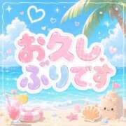 ヒメ日記 2026/08/24 09:08 投稿 ひまり 熟女の風俗最終章 高崎店