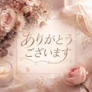 ヒメ日記 2026/09/02 09:48 投稿 ひまり 熟女の風俗最終章 高崎店