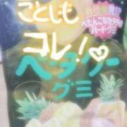 ヒメ日記 2024/05/01 11:12 投稿 わか ぷるりんクエスト上野浅草鶯谷秋葉原デリヘル王国