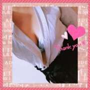 ヒメ日記 2025/06/01 08:00 投稿 きょうか 大和人妻城