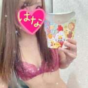 ヒメ日記 2025/02/05 14:43 投稿 はな 横浜人妻ヒットパレード（シンデレラグループ）