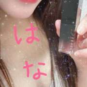 ヒメ日記 2025/02/12 13:55 投稿 はな 横浜人妻ヒットパレード（シンデレラグループ）