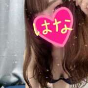 ヒメ日記 2025/02/26 12:55 投稿 はな 横浜人妻ヒットパレード（シンデレラグループ）