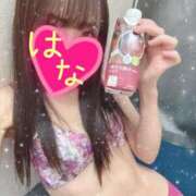 ヒメ日記 2025/02/27 02:55 投稿 はな 横浜人妻ヒットパレード（シンデレラグループ）