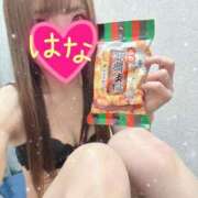 ヒメ日記 2025/03/14 01:58 投稿 はな 横浜人妻ヒットパレード（シンデレラグループ）