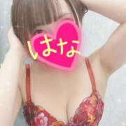 ヒメ日記 2025/03/18 20:02 投稿 はな 横浜人妻ヒットパレード（シンデレラグループ）