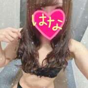 ヒメ日記 2025/04/17 02:15 投稿 はな 横浜人妻ヒットパレード（シンデレラグループ）