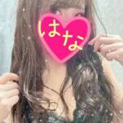 ヒメ日記 2025/04/23 14:36 投稿 はな 横浜人妻ヒットパレード（シンデレラグループ）