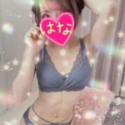 ヒメ日記 2025/05/08 02:09 投稿 はな 横浜人妻ヒットパレード（シンデレラグループ）