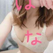 ヒメ日記 2025/05/19 23:47 投稿 はな 横浜人妻ヒットパレード（シンデレラグループ）