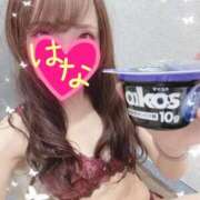 ヒメ日記 2025/06/05 14:20 投稿 はな 横浜人妻ヒットパレード（シンデレラグループ）