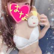 ヒメ日記 2025/06/17 14:36 投稿 はな 横浜人妻ヒットパレード（シンデレラグループ）