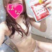 ヒメ日記 2025/07/03 14:29 投稿 はな 横浜人妻ヒットパレード（シンデレラグループ）