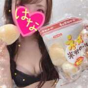 ヒメ日記 2025/07/09 13:46 投稿 はな 横浜人妻ヒットパレード（シンデレラグループ）