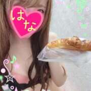 ヒメ日記 2025/07/24 02:09 投稿 はな 横浜人妻ヒットパレード（シンデレラグループ）