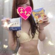 ヒメ日記 2025/08/14 02:15 投稿 はな 横浜人妻ヒットパレード（シンデレラグループ）