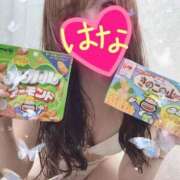 ヒメ日記 2025/08/21 01:46 投稿 はな 横浜人妻ヒットパレード（シンデレラグループ）