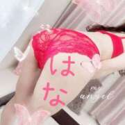 ヒメ日記 2025/08/28 11:34 投稿 はな 横浜人妻ヒットパレード（シンデレラグループ）