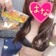 ヒメ日記 2025/09/09 13:52 投稿 はな 横浜人妻ヒットパレード（シンデレラグループ）