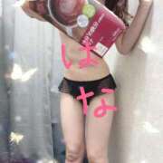 ヒメ日記 2025/09/10 14:21 投稿 はな 横浜人妻ヒットパレード（シンデレラグループ）