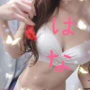 ヒメ日記 2025/10/01 14:01 投稿 はな 横浜人妻ヒットパレード（シンデレラグループ）