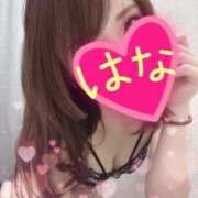 ヒメ日記 2025/11/05 11:20 投稿 はな 横浜人妻ヒットパレード（シンデレラグループ）