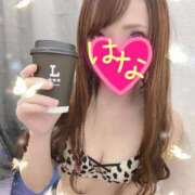 ヒメ日記 2025/11/27 02:09 投稿 はな 横浜人妻ヒットパレード（シンデレラグループ）