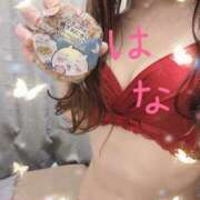 ヒメ日記 2025/12/04 02:07 投稿 はな 横浜人妻ヒットパレード（シンデレラグループ）