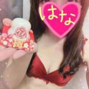 ヒメ日記 2026/01/01 20:51 投稿 はな 横浜人妻ヒットパレード（シンデレラグループ）