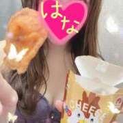ヒメ日記 2026/01/07 13:25 投稿 はな 横浜人妻ヒットパレード（シンデレラグループ）